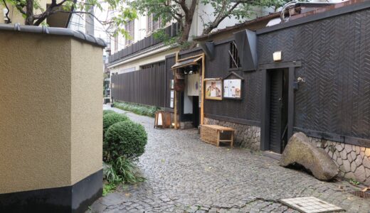 都心のまち情報（飯田橋/神楽坂・Iidabashi/Kagurazaka）