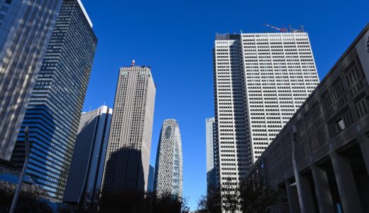 都心のまち情報（新宿/Shinjuku）