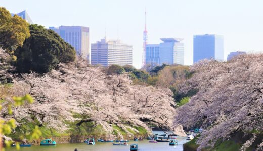 都心のまち情報（市ヶ谷/九段 ・ Ichigaya/Kudan）