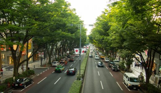 都心のまち情報（表参道/原宿・omotesando/harajuku）